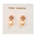 rose gold tone pearl drop earrings